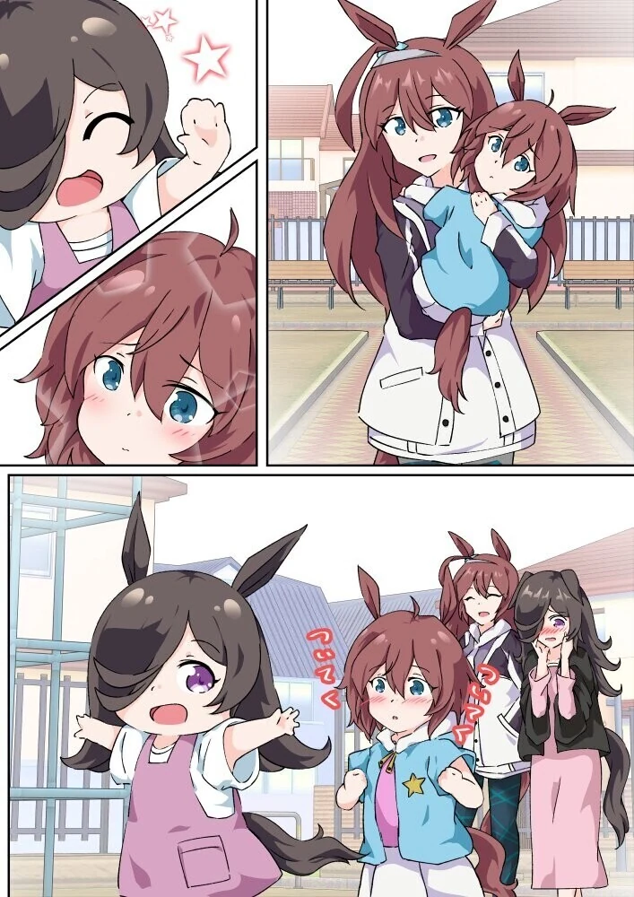 말딸) 애엄마 모임.manga