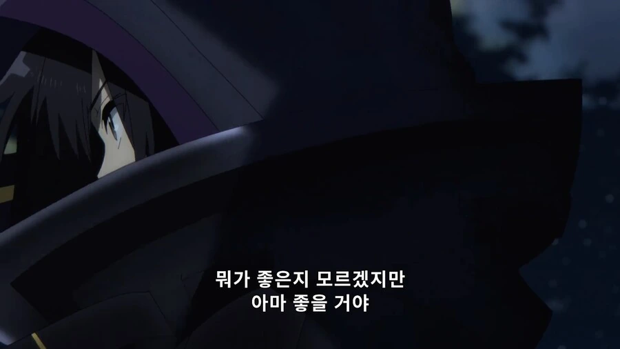 어둠의실력자]I Need More Power - 이미지 5