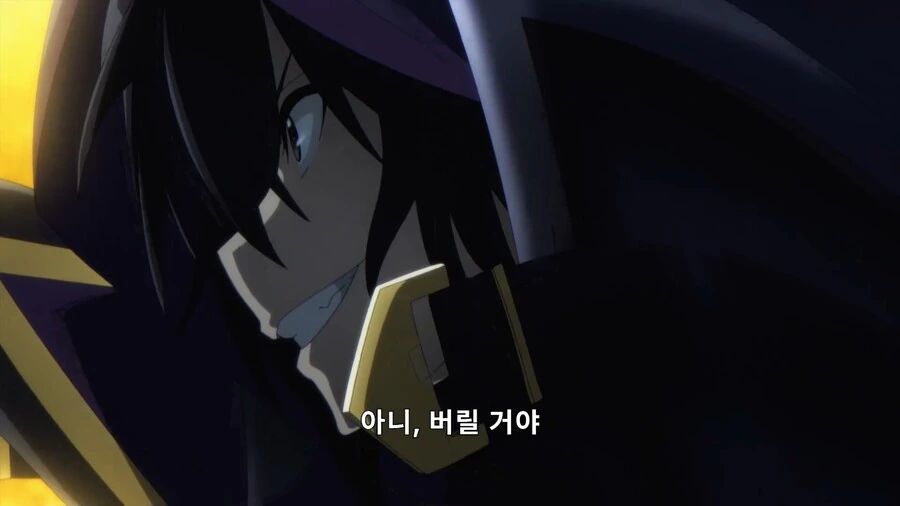 어둠의실력자]I Need More Power - 이미지 15