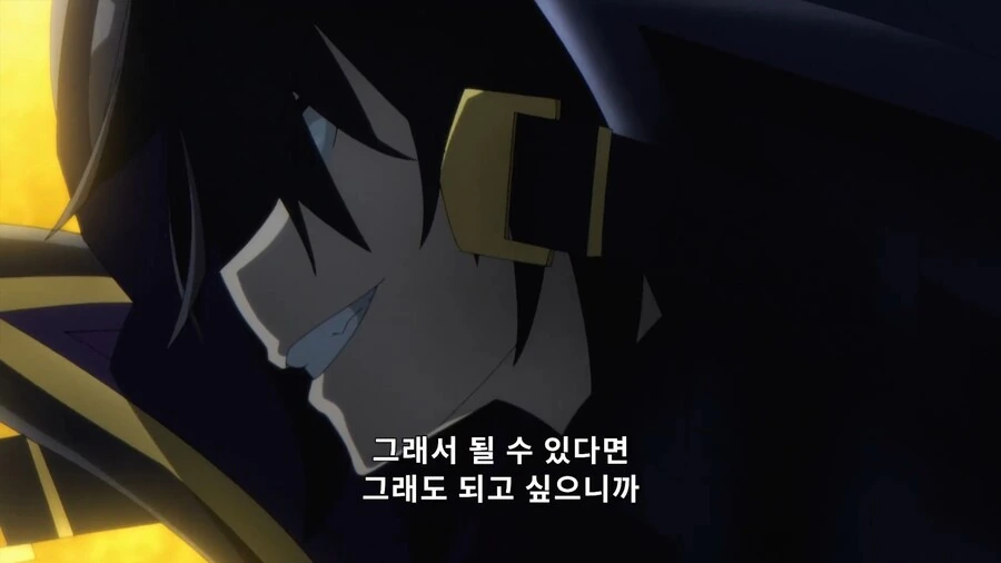 어둠의실력자]I Need More Power - 이미지 16
