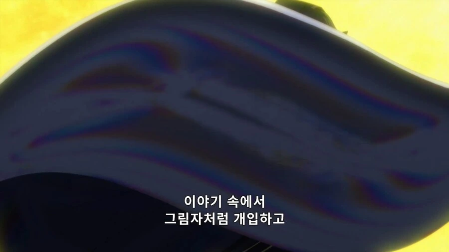 어둠의실력자]I Need More Power - 이미지 19