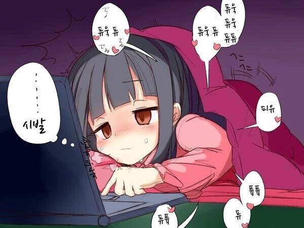 ㅎㅂ) 만화 보면서 하는 만화 - 이미지 4