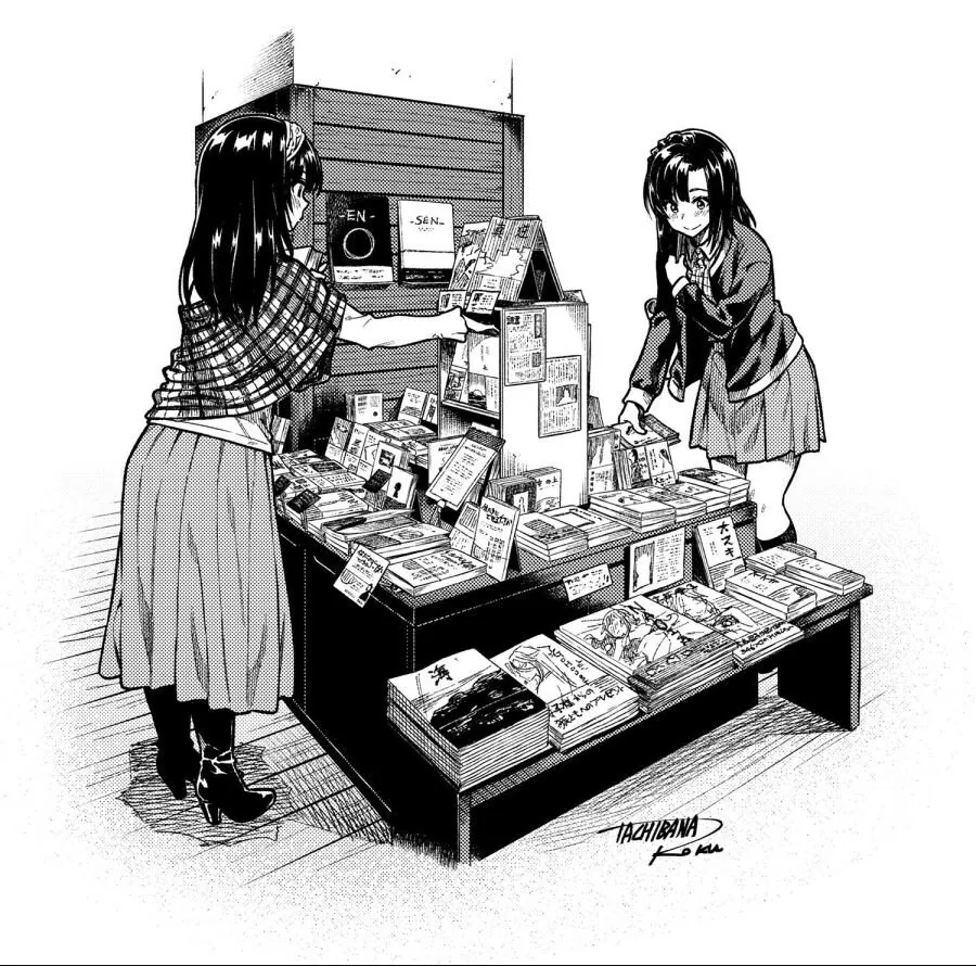 [@] 데레 x 밀리.manhwa - 이미지 2