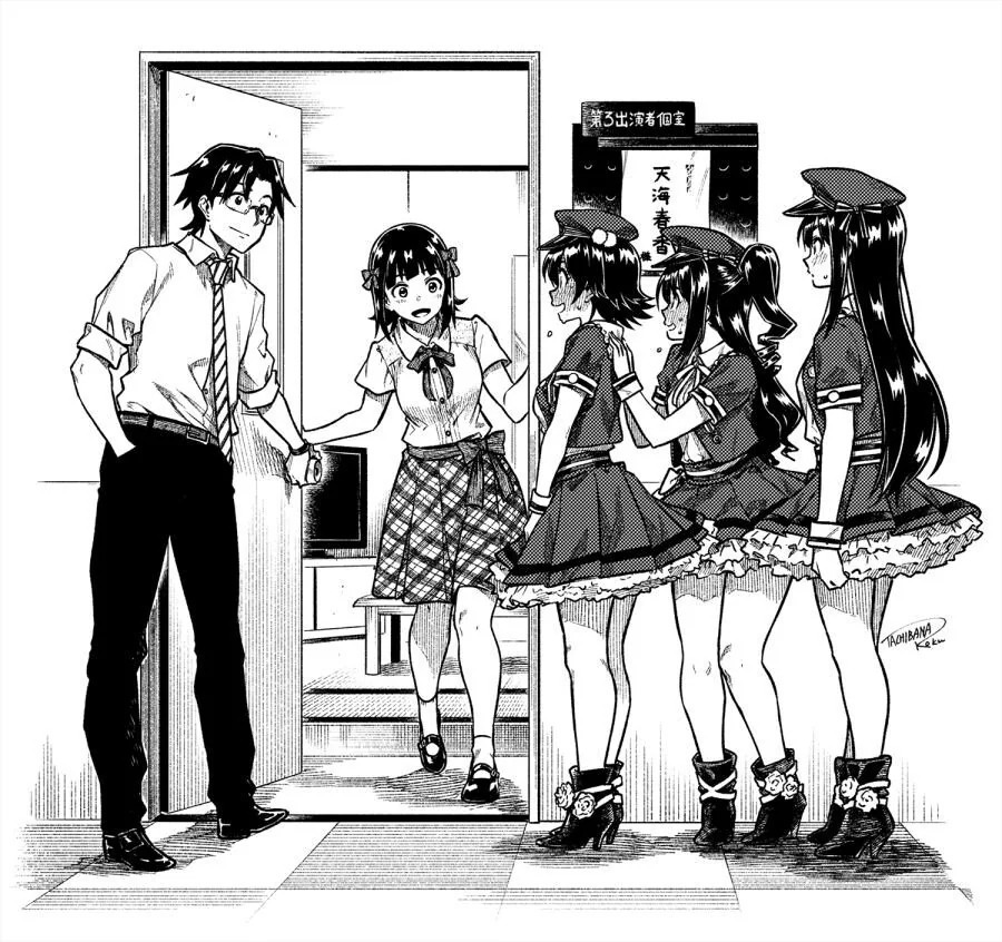[@] 데레 x 밀리.manhwa - 이미지 5