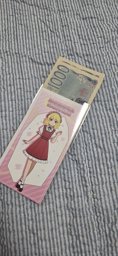 @) 모모카가 주는 용돈.jpg