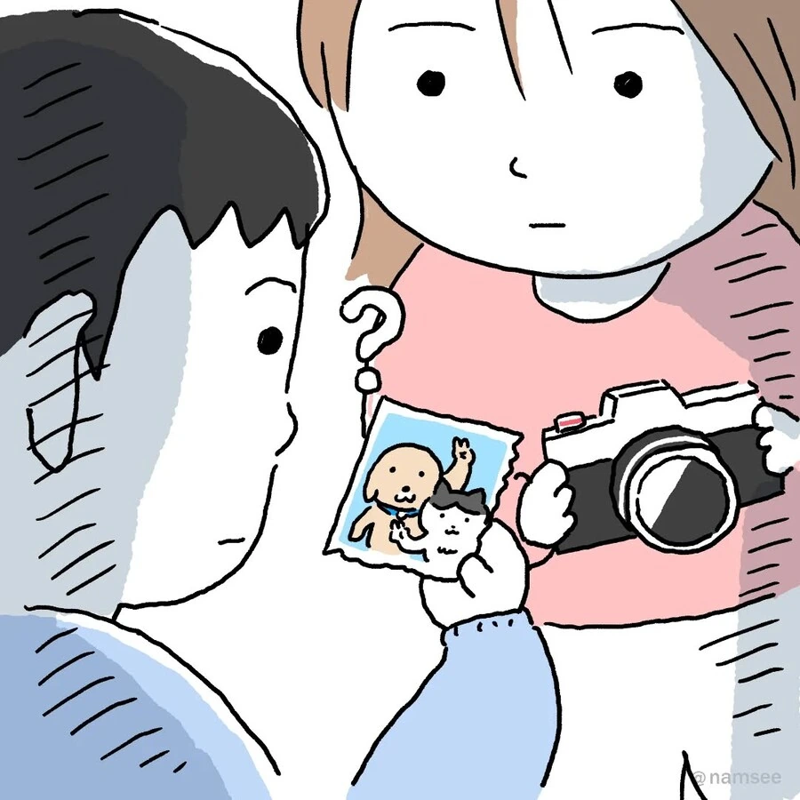 사진 한장 부탁하는 만화.manwha - 이미지 2