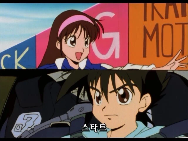 사이버 포뮬라 애니 초기 스고팀의 정비 시간 - 이미지 2