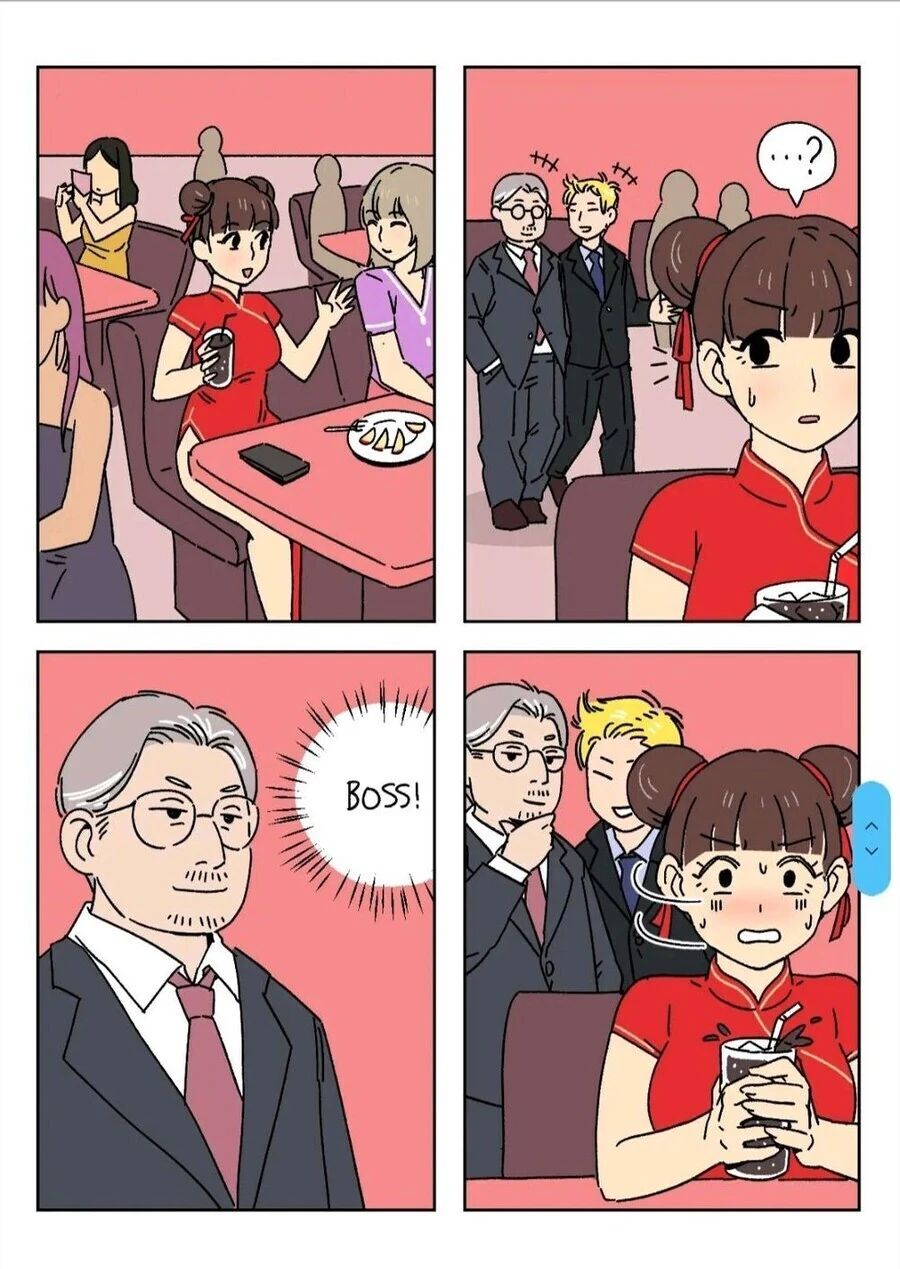 투잡 뛰다가 상사한테 들킨 만화 - 이미지 3