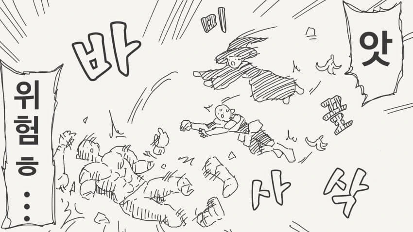 석화된 동료를 치료하는 용사일행manga - 이미지 2