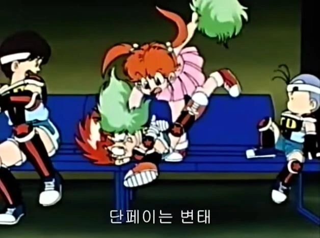 피구왕 통키 - 불꽃의 Go Fight - 이미지 3