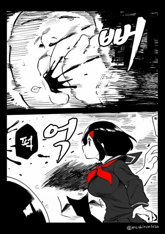 양아치들이 남친 납치해서 여자 협박하는.manhwa - 이미지 2