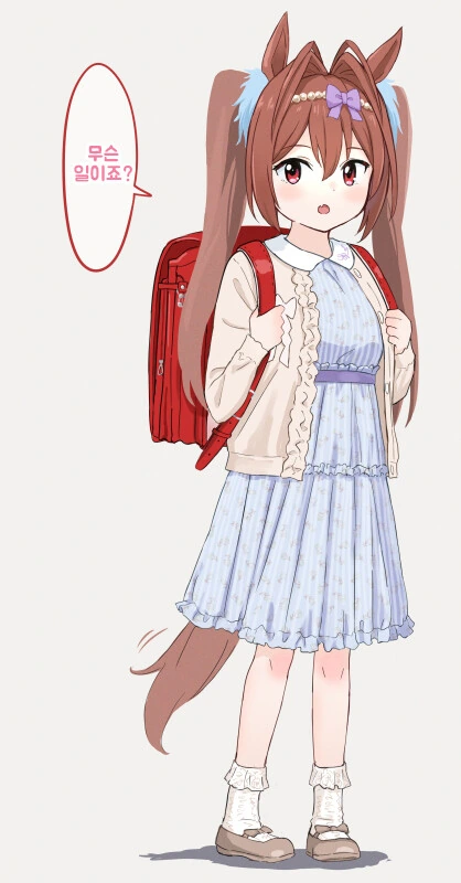말딸) ㄹㄹ 다스카.manga - 이미지 3