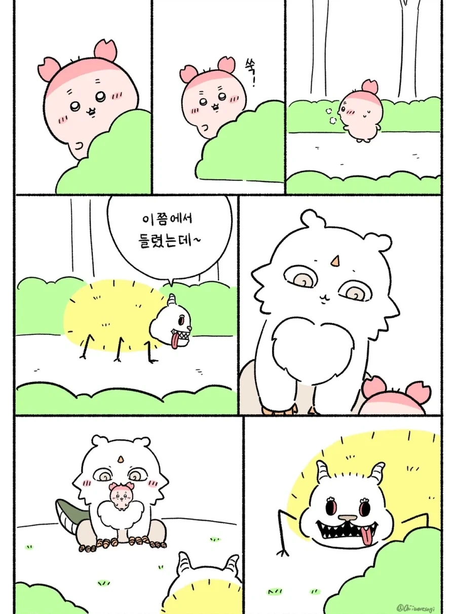 먼작귀 팬만화) 찐몽가와 짭몽가가 돌아왔을때.manwha - 이미지 8