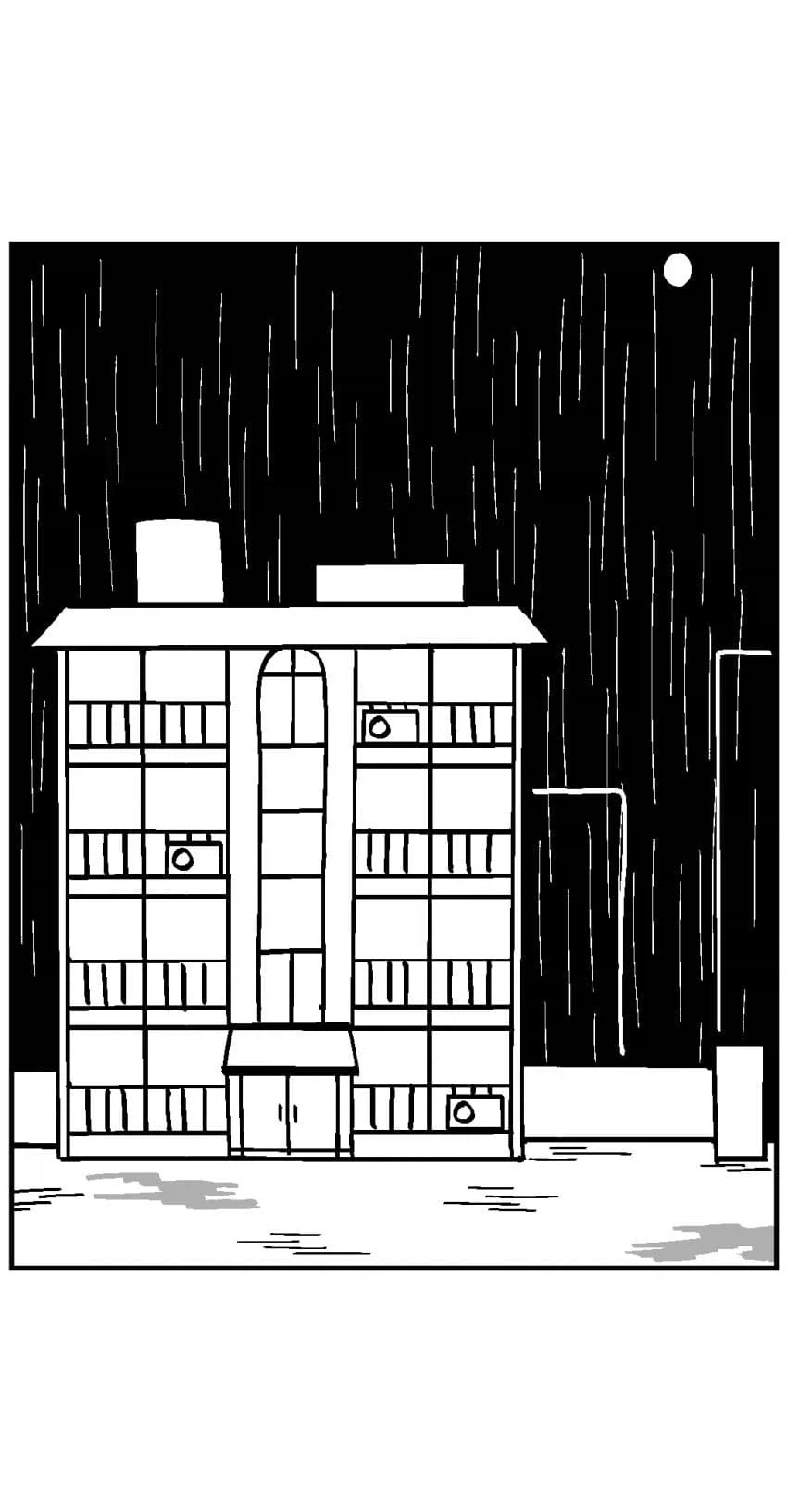 달봉이와 이상한 마을.comic - 이미지 8