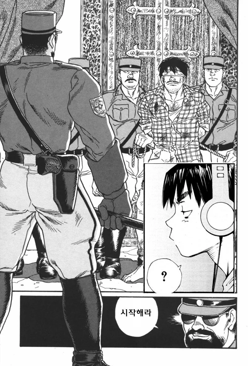 여고생의 3000엔짜리 비밀 CD.manga - 이미지 7
