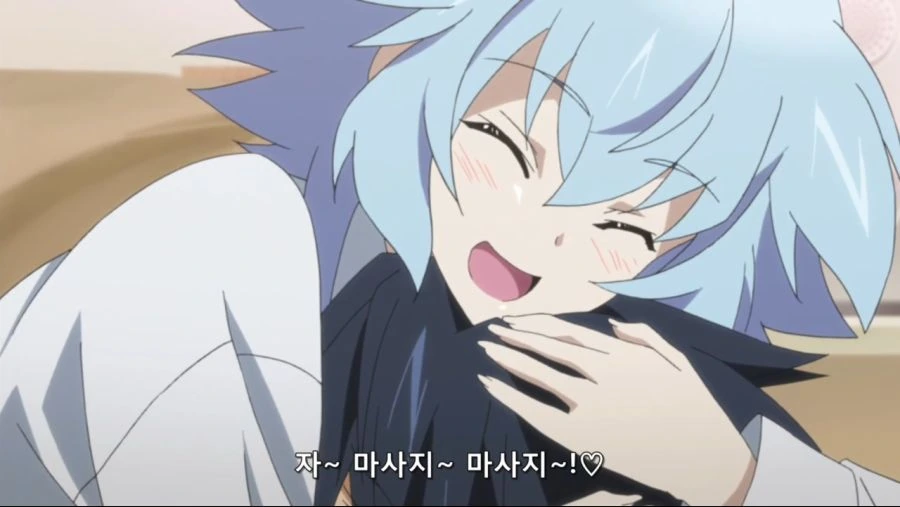 누님이 해주는 맛사지 - 이미지 2