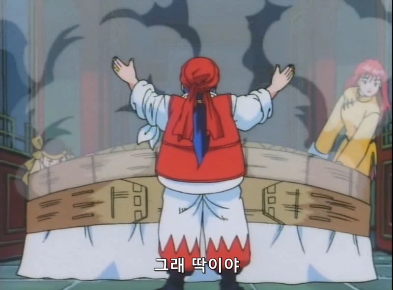 대우주 쇼마이의 등장