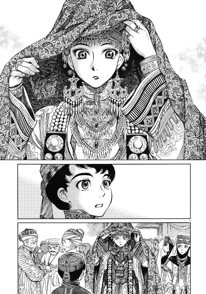 금발양아치 엔딩이 확정된 만화.manga - 이미지 2