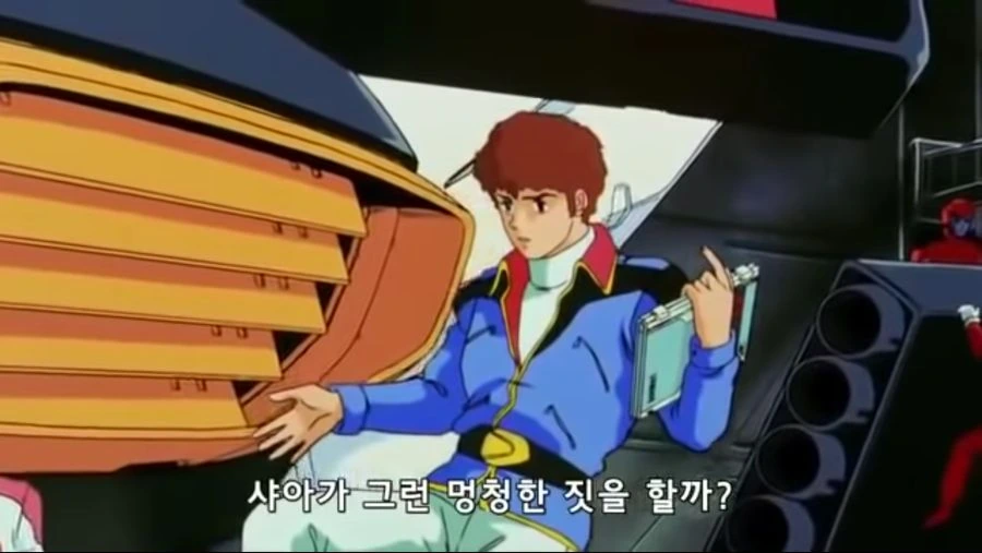 겉보기에 뭐 있는 것 같더니 알고보니 허당인 사람 있지 않냐 - 이미지 2