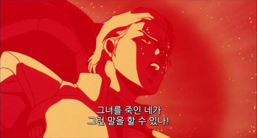 겉보기에 뭐 있는 것 같더니 알고보니 허당인 사람 있지 않냐 - 이미지 4
