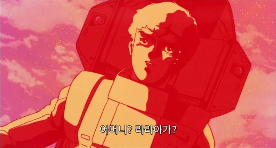 겉보기에 뭐 있는 것 같더니 알고보니 허당인 사람 있지 않냐 - 이미지 5