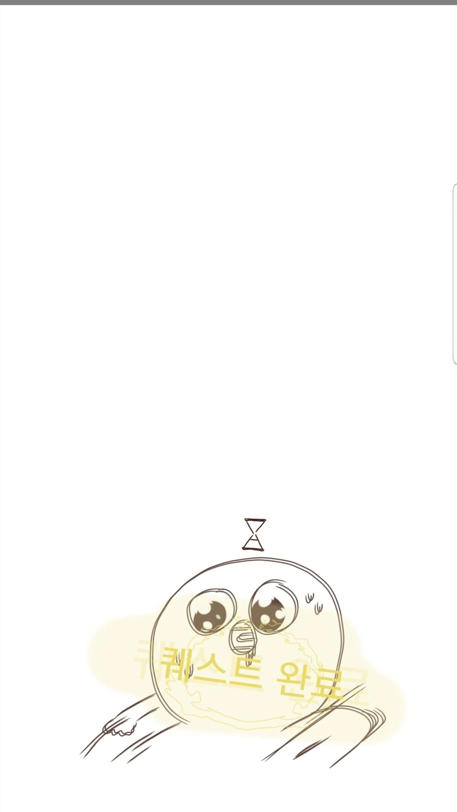 (몬월)몬헌 월드 퀘스트 클리어 하고 채광할 때 공감.manga - 이미지 3