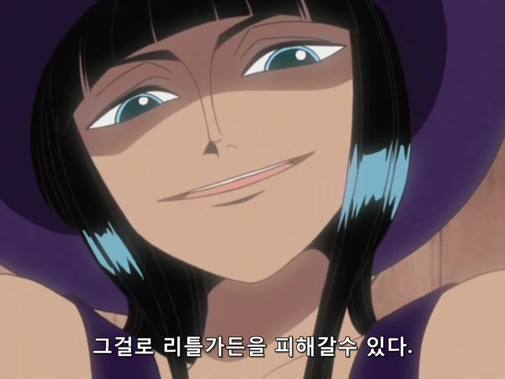 니코로빈 리즈시절때 모습 - 이미지 2