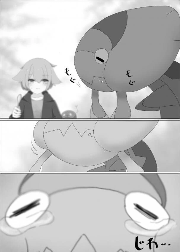 감동적인 포켓몬 manga - 이미지 7