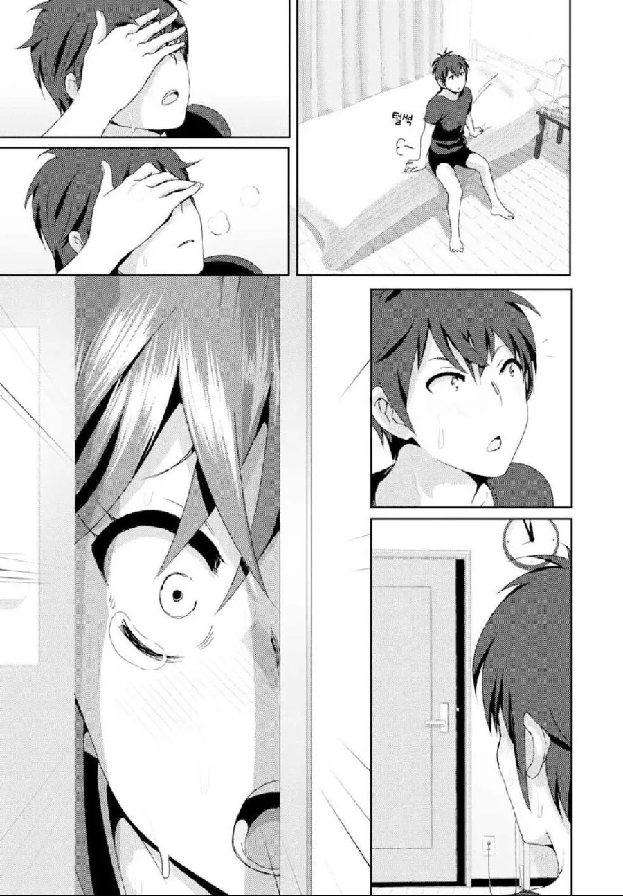 ㅎㅂ)개그 Manga를 알아보자 -2-.Araboza - 이미지 15