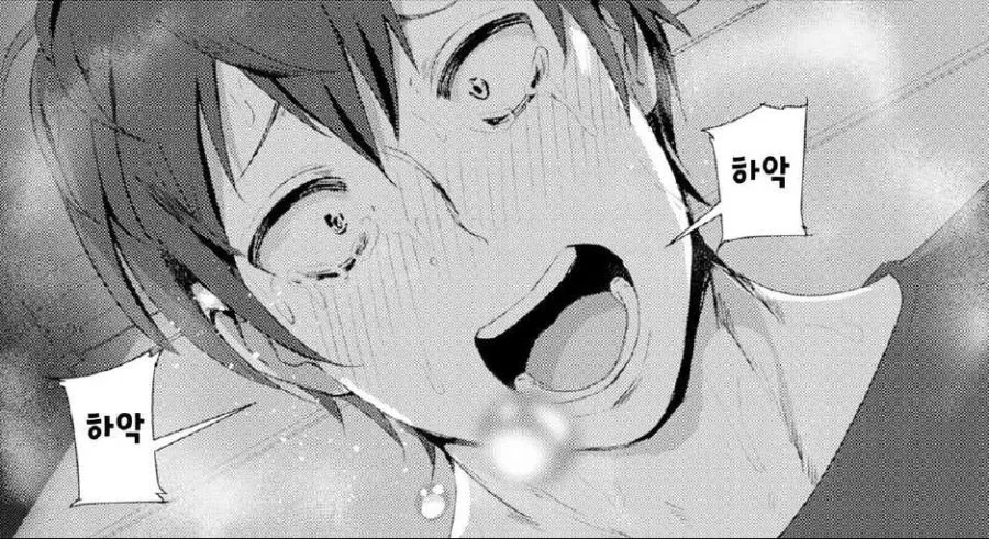 ㅎㅂ)개그 Manga를 알아보자 -2-.Araboza - 이미지 16