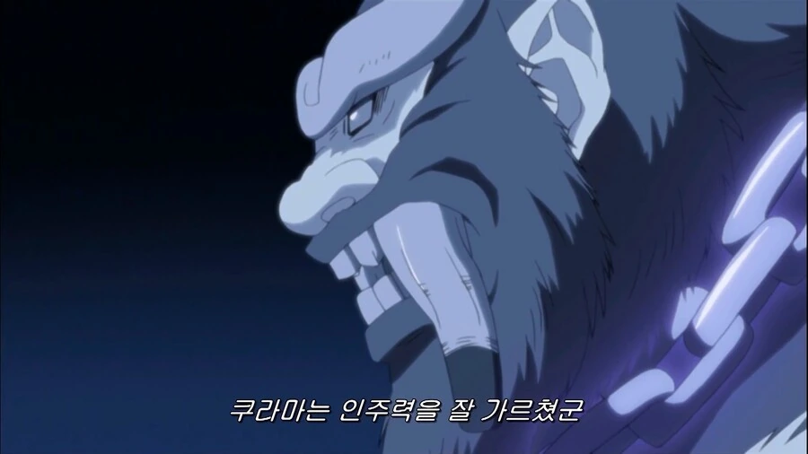 나루토]억울하게 혼난 나루토 - 이미지 2