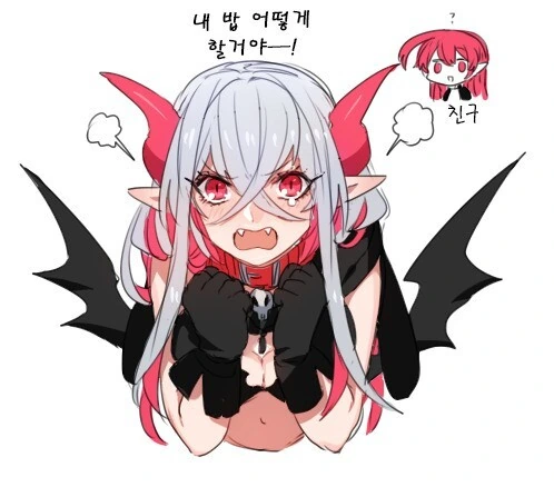 서큐버스와 남자 만화 - 이미지 4