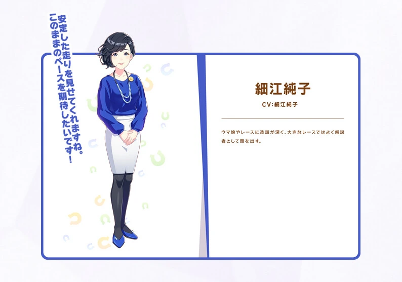 말딸) 뭐지..뭐가 일어나고 있는거지? - 이미지 2