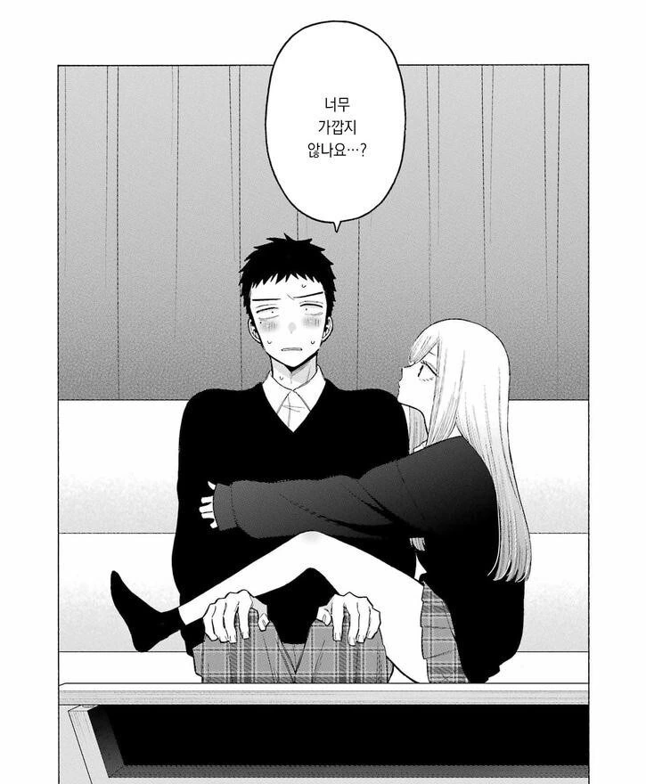 비스크돌) 고죠 와카나...네 놈은 럽코에서 마저 최강이란 말이냐..!