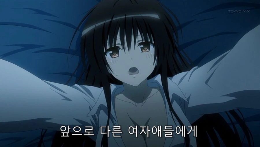 투러브) 리토가 진짜 대단한 점 (ㅎㅂ) - 이미지 7