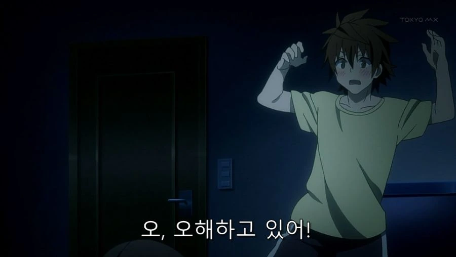 투러브) 리토가 진짜 대단한 점 (ㅎㅂ) - 이미지 13