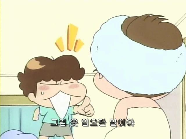 아아앙...동동아 이러면 안돼...우린 남매라구 - 이미지 10