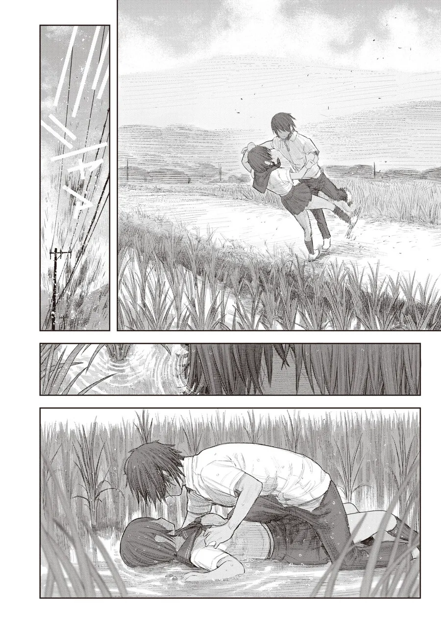 소꿉친구가 도쿄가는.manga - 이미지 4