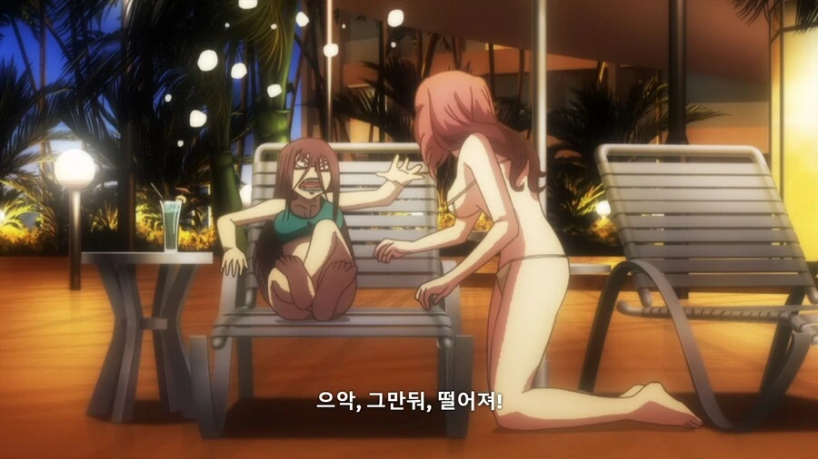 겐간아슈라]니 능력은 남자한테만 통하잖아! - 이미지 7