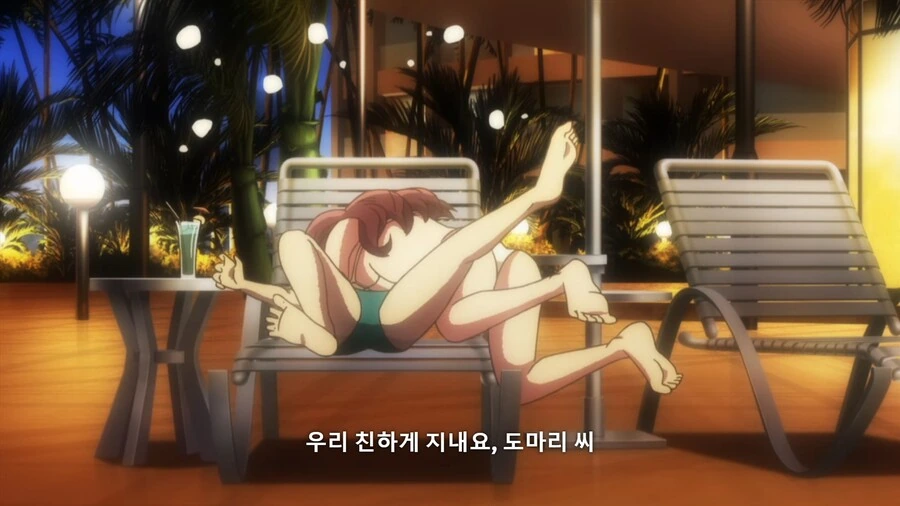 겐간아슈라]니 능력은 남자한테만 통하잖아! - 이미지 8