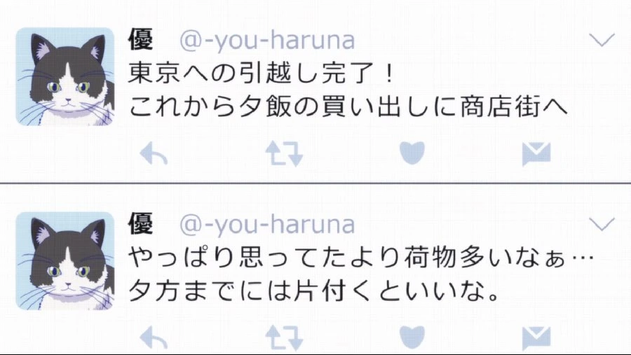 트짹이가 위험한 이유.manga(스압)