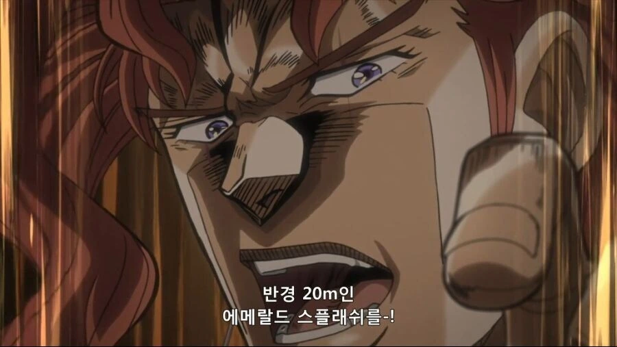 죠죠)동료들도 몰랐던 서로의 비장의 수단들