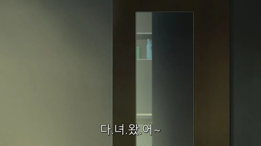 빙과) 친누나가 여행에서 다녀오고 동생을 집 밖으로 보낸 방법 - 이미지 8