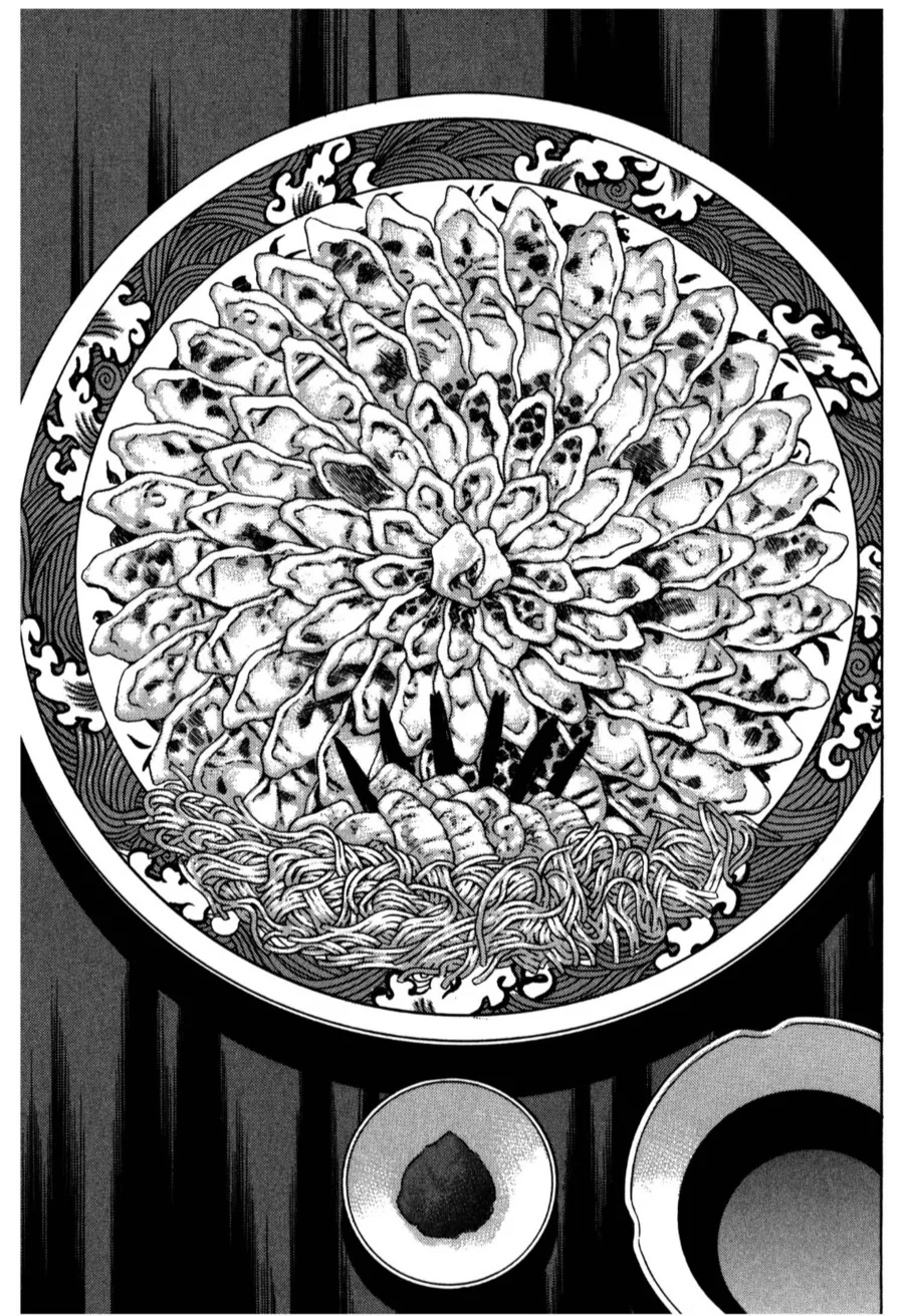 복어 요리점이 넘치는 교토에 복어 요리점을 낸 외지인.manhwa