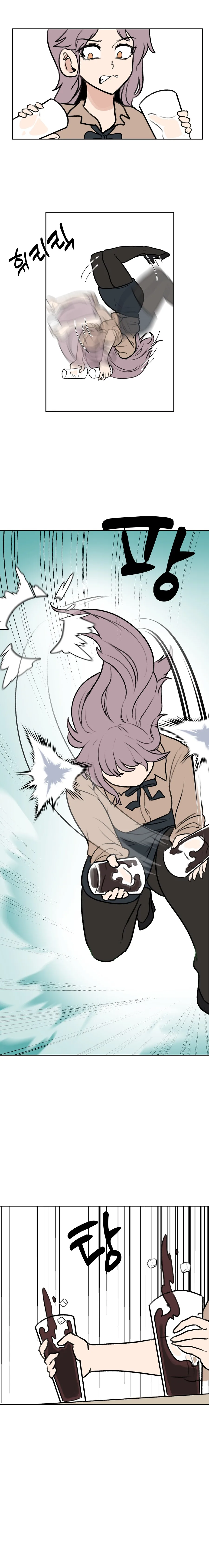 허술한 팀장님 manhwa 1~2 - 이미지 21