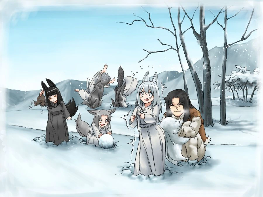 길에서 여우를 함부로 주우면 안되는 이유 Manhwa - 이미지 22