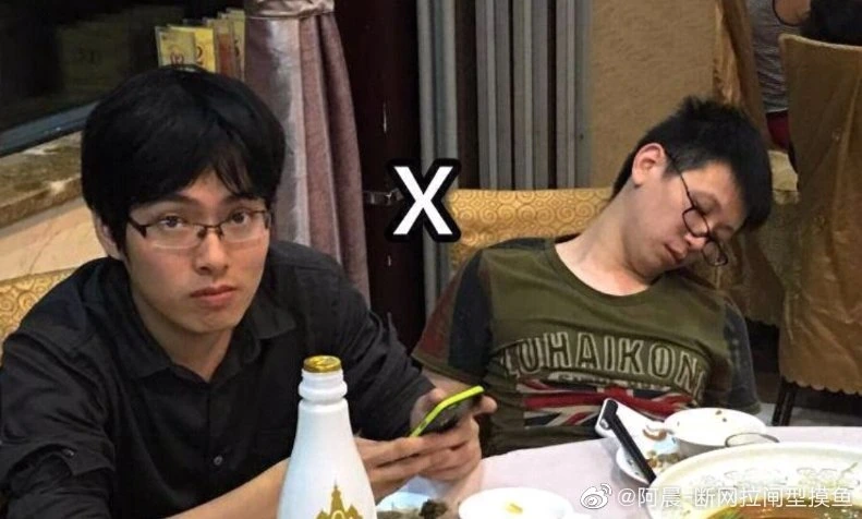 소전×명일) 자존심 강한 두천재의 음악대결 만화 - 이미지 2