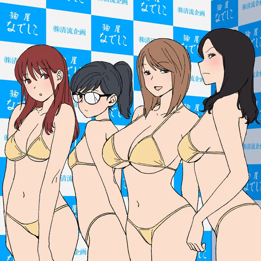 의외로 당연하게 ㅇㅉ이 있는 만화.jpg