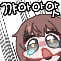 ?? : 어째서 조상님들은 그런 비밀을 숨긴겁니까!!! - 이미지 2