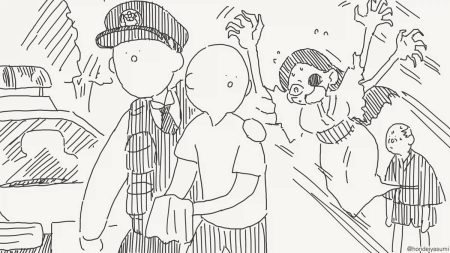 그 녀석이 잡으러 오리라...manhwa - 이미지 3